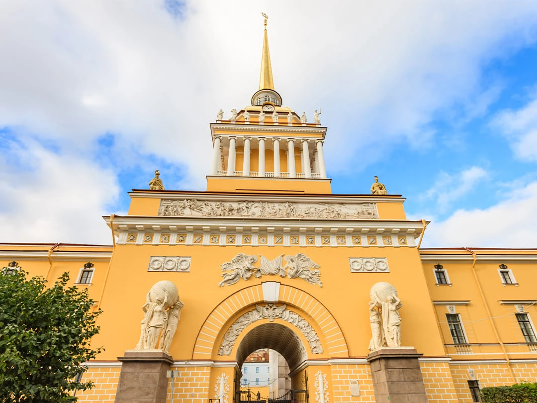 Адмиралтейство.webp